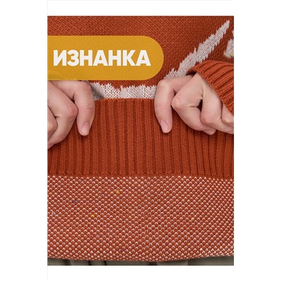 Джемпер NEWVAY, 1051556