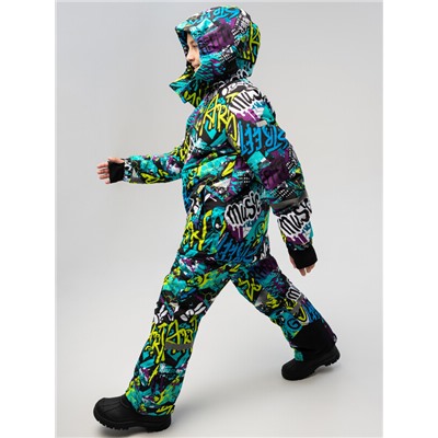 Комплект текстильный с полиуретановым покрытием для мальчиков: куртка, брюки