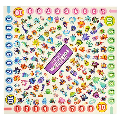 Игра детская настольная "Найди монстриков. New!"