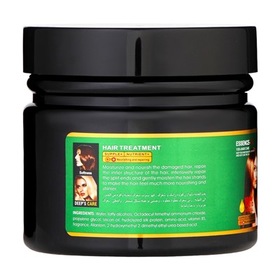 Маска для волос, питание и увлажнение, с экстрактом кокоса и алоэ, 550 г