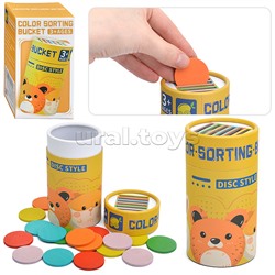 Игра развивающая "Веселые кружочки"