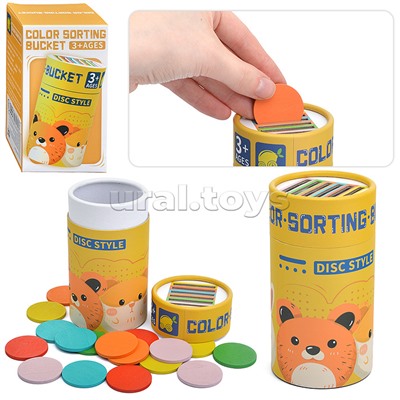 Игра развивающая "Веселые кружочки"