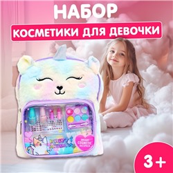 Набор косметики для девочки, рюкзак «Единорог», с наклейками