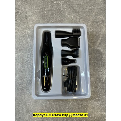 Артикул #22988355