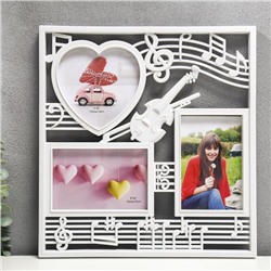 Фоторамка - коллаж на 3 фото 10×15, 13×12 см «Скрипка и ноты», пластик, мультирамка, белый, 34×32 см