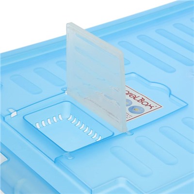Ящик для хранения Darel-box, 56 л, 60×40×31 см, с крышкой, МИКС