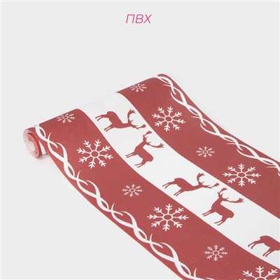 Дорожка на стол Доляна «Новый год», 180×30 см, красная