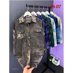 Рубашка 2056604-2