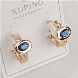 XUPING Серьги с замком кольцо арт. 18 1576 (id 281940)