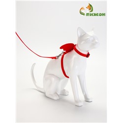 Комплект амуниции «Ангел», размер XS, шлейка 19-26 см, поводок 120×1 см, красный