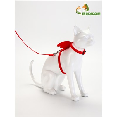 Комплект амуниции «Ангел», размер XS, шлейка 19-26 см, поводок 120×1 см, красный