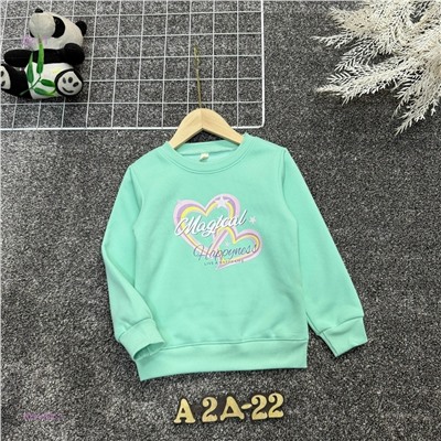 кофта теплая 2054884-2