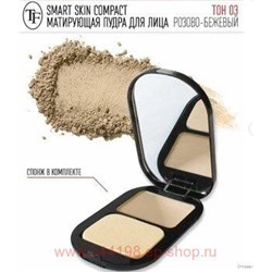 Triumph Пудра Матирующая тон 03 Розово-бежевый Skin Compact СТР 23
