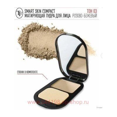Triumph Пудра Матирующая тон 03 Розово-бежевый Skin Compact СТР 23