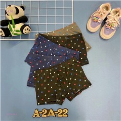 трусы 5 шт 1977415-3