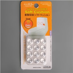 Набор стопперов универсальных, 2 шт.