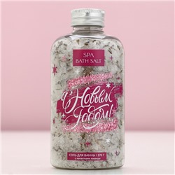 Соль для ванны с лепестками лаванды, 370 г, Чистое счастье