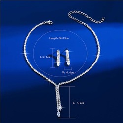 Комплект арт. 22 7011 (id 286551)