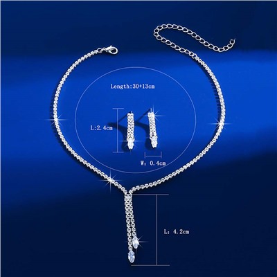 Комплект арт. 22 7011 (id 286551)