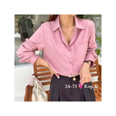 Рубашка #22627541