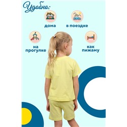 Комплект (футболка, шорты) для девочки №SM775-6