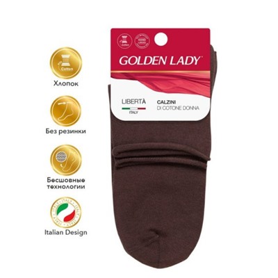 Носки женские х\б, Golden Lady, Liberta носки хлопок
