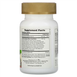 Nature's Plus, Source of Life, Garden, Vitamin K2 (витамин К2), 60 растительных капсул