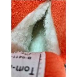 B-9411-C сер Ботинки зима для мальчиков (23-28)/8