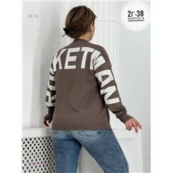 Кофта 1841676-3