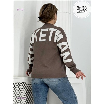 Кофта 1841676-3