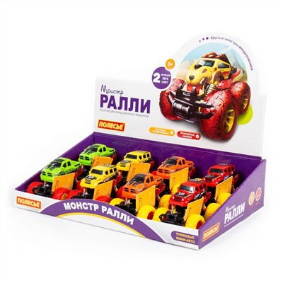 322489 Полесье Игрушка