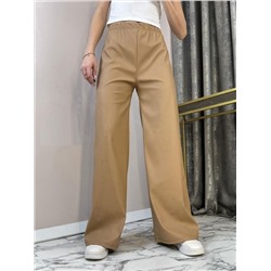 Брюки палаццо