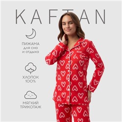 Пижама новогодняя женская (рубашка, брюки) KAFTAN Love, размер 40-42