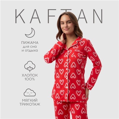 Пижама новогодняя женская (рубашка, брюки) KAFTAN Love, размер 40-42