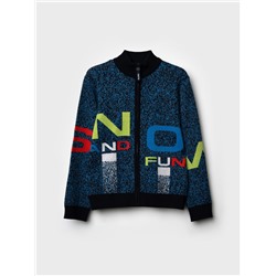 Кардиган трикотажный для мальчиков