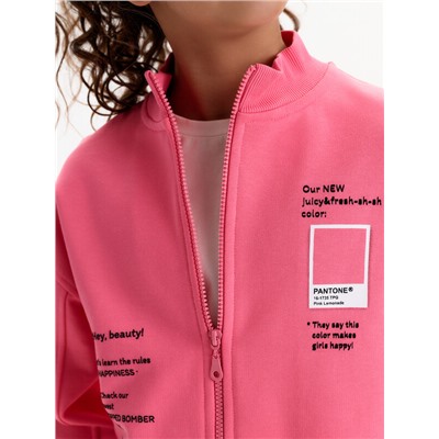 Толстовка для девочек