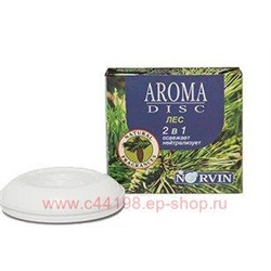 Норвин Дисковый освежитель Aroma disk лес 972