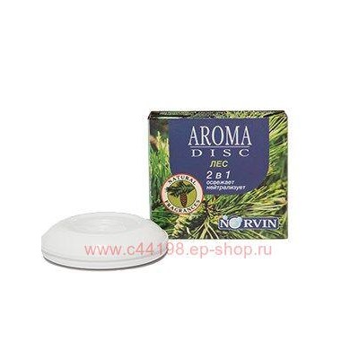 Норвин Дисковый освежитель Aroma disk лес 972