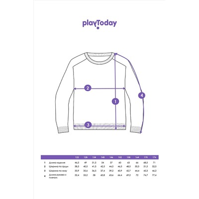 Джемпер PLAYTODAY, 1178885