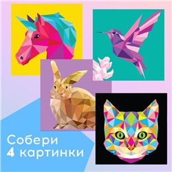 Творческая книжка «Рисуй наклейками. Единорог», 12 стр., 4 картинки, 150 наклеек