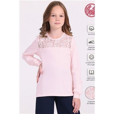 Лонгслив АПРЕЛЬ, 910386