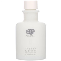 Whamisa, Organic Flowers, Lotion, Refresh, 5 fl oz (150 ml)