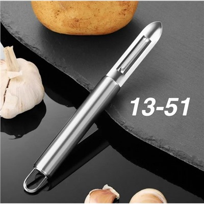 Артикул #23055995