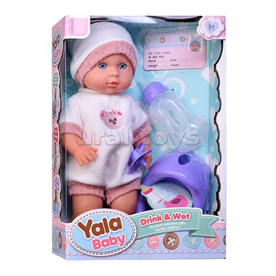 Пупс с аксессуарами "Кристиночка" в коробке