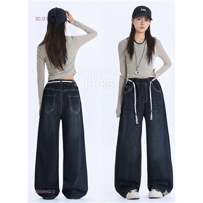 джинсы 2058942-2