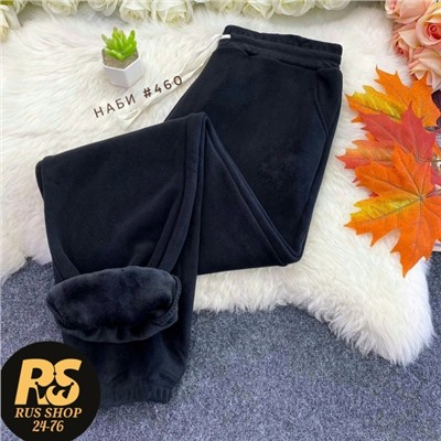 Брюки #23114915