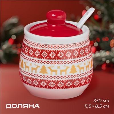Сахарница новогодняя Доляна «Финский лес», 350 мл, керамика, белая