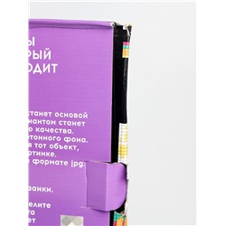 УЦЕНКА Алмазная мозаика по фото, на раме 40×50, полное заполнение, Pop Art