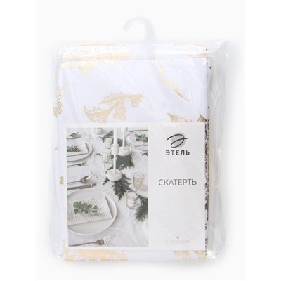 Скатерть «Этель» с тиснением, 100×140±5 см, 100% п/э, 120 г/м²