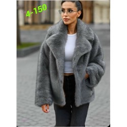 Шуба 2050397-1